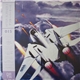 Hiroshi Kawaguchi, S.S.T. Band, SEGA Sound Unit [H.] - After Burner II